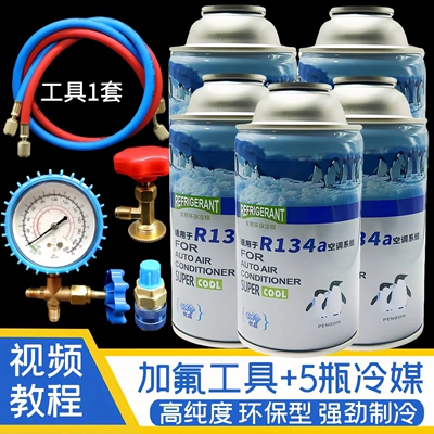 gauges in automotive refrigeration, Antifriz - fluoride-adding-tool-5-bottles-of-car-refrigerant