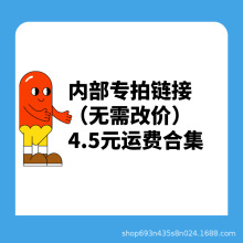 skl���Ȳ�����朽ӡ��o��ăr4.5Ԫ�\�M�ϼ�