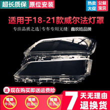 �m���18-19-20-21-22-23��������ǰ���͸������ǰ���� �����暤