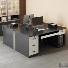 G1简约现代办公桌椅电脑桌台式家用带抽屉书桌写字桌办公室老板桌
