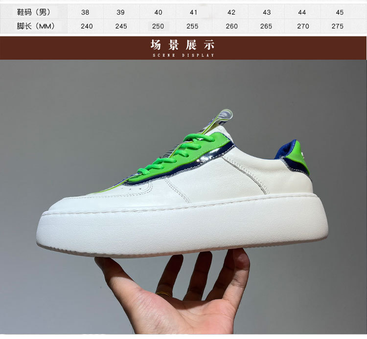 男鞋详情页_02.jpg