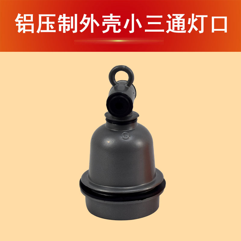 Lámpara de aislamiento térmico para cerdos lámpara térmica de cerdo para la granja de pollos especial engrosada lechón calefacción cría calefacción bombilla para la venta