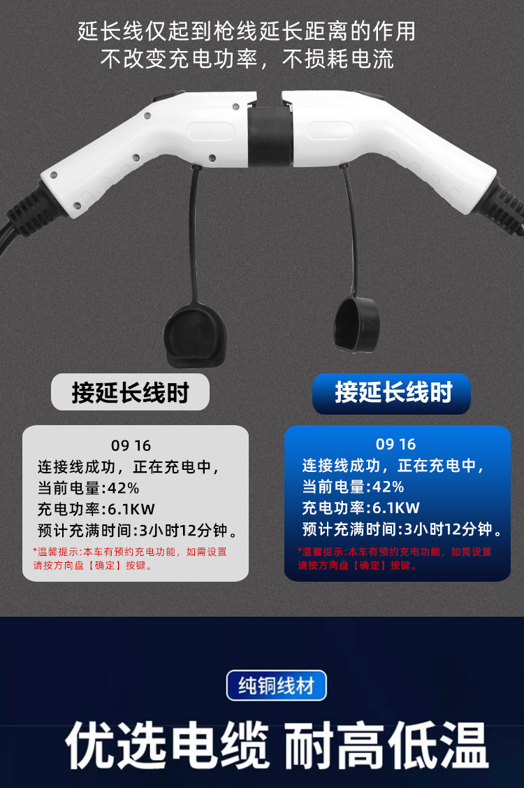 详情-恢复的_11.jpg