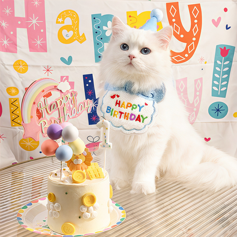 猫咪生日装扮宠物口水巾围兜小狗狗过生日蛋糕围脖装饰品围嘴帽子|undefined