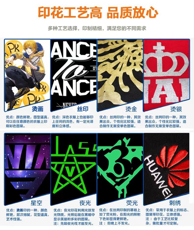 微信图片_20220509095249