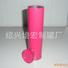 源头厂家圆形马口铁罐可印logo酒水包装铁盒收纳空罐子