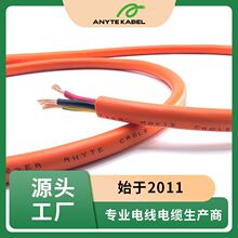 SAA AS/NZS 5000.1��׼CU/V-90/5V-90 ��о�Ę������|0.6/1KV