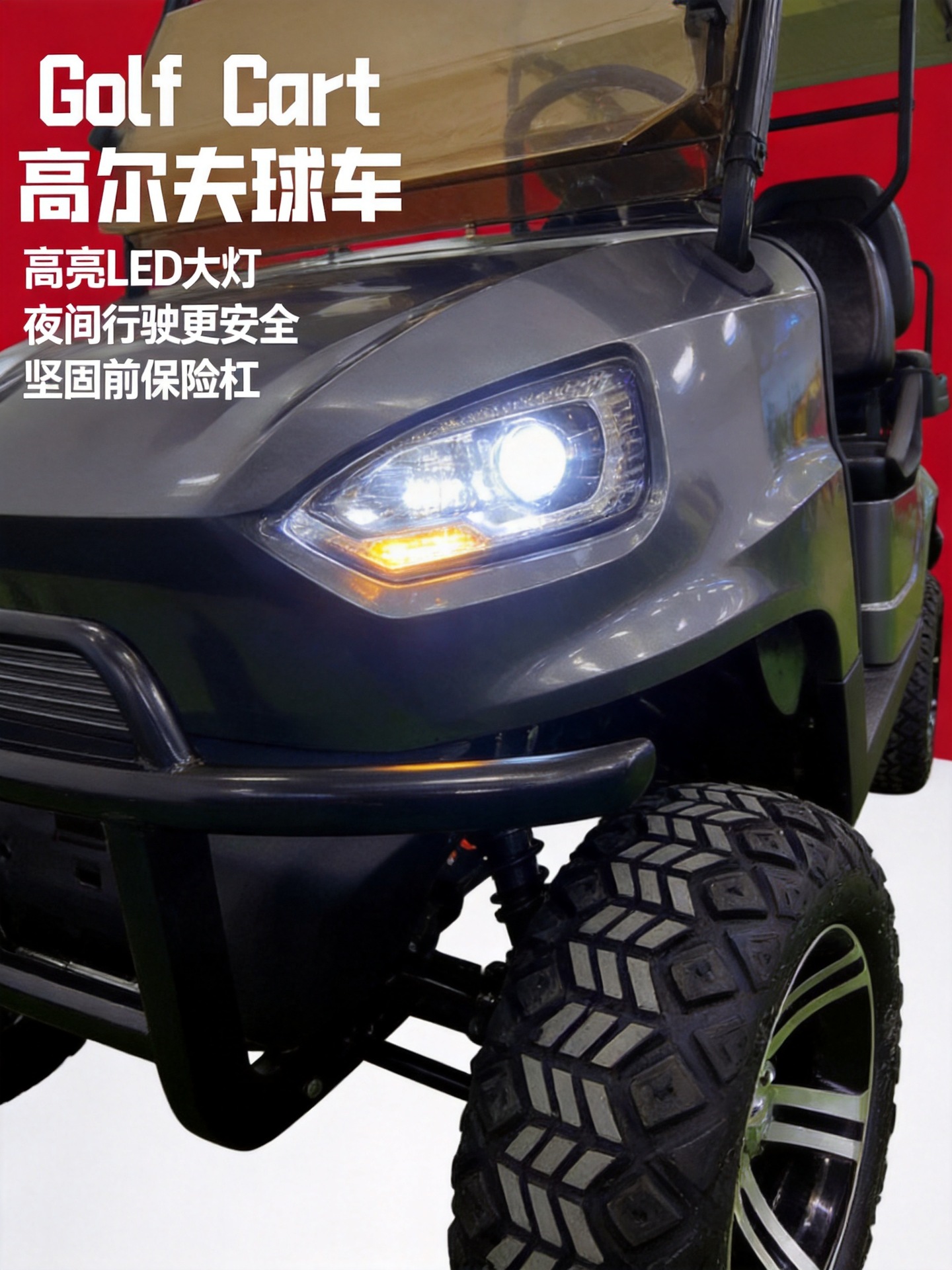 SOURCE Factory electric sightseeing car scenic spot tour car electric golf cart