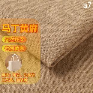 �R���S�鲼��ԭ���ִ����Ь�ı������|����ɳ�lԭɫ