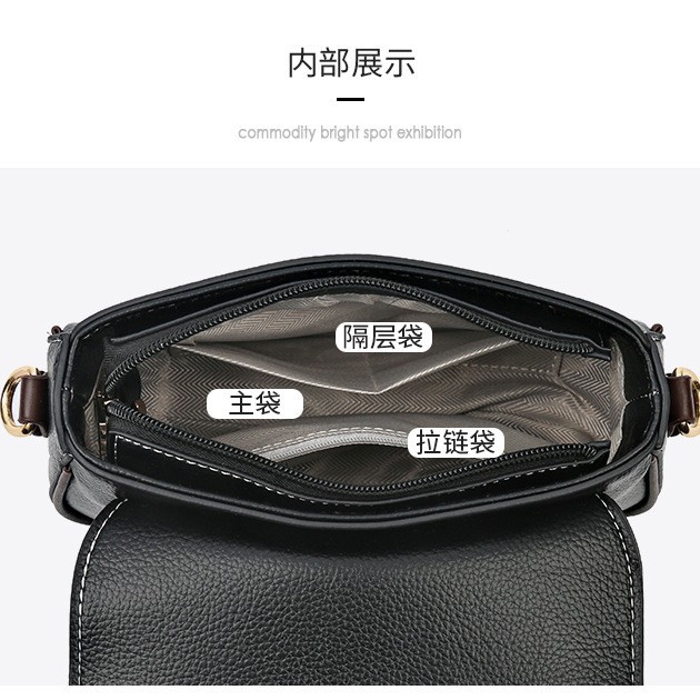 Women's 2025 New Large Flap Messenger Small Square Bag Luxury Trendy Fashion Versatile Shoulder Crossbody Bag PU Leather - Thumbnail 4