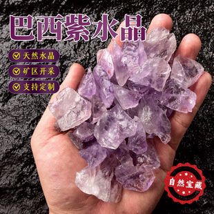 ��Ȼ������ˮ���Vʯ�˱�ˮ��ԭʯ��޹�U��ʯԭ�V��ʯ����ʯˮ��