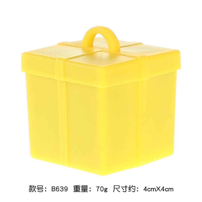 寶諾氣球重力墜方形氦氣桌飄承重塊結婚布置吊墜水泥重量坨70克