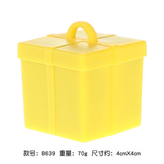 寶諾氣球重力墜方形氦氣桌飄承重塊結婚布置吊墜水泥重量坨70克