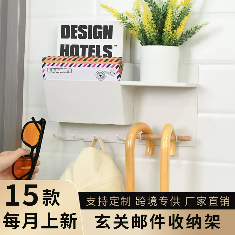 跨境家用玄关收纳架木质邮件雨伞置物架入户门壁挂式信封钥匙架