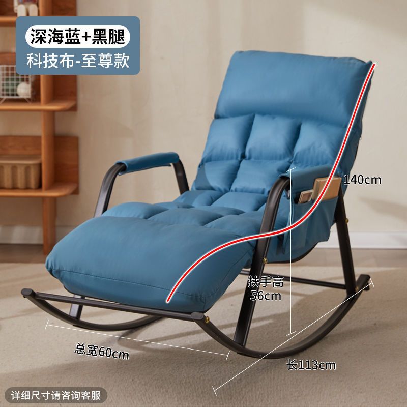 슈프림 페달 모델 사파이어 블루 + 블랙 다리 [방수 기술 천 + 탈부착 및 세탁 가능]