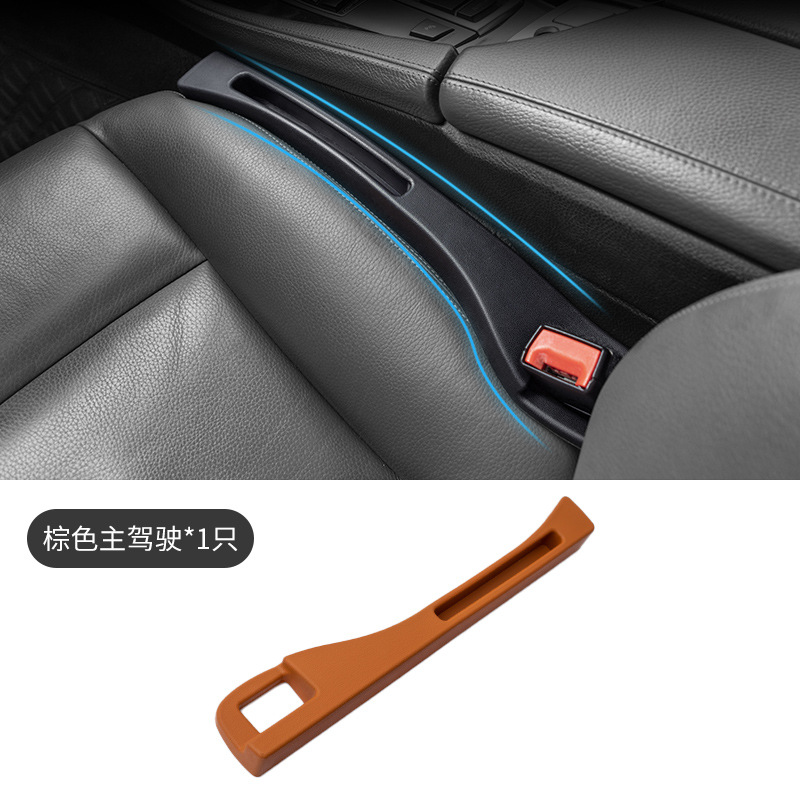 Tira universal del enchufe del hueco del asiento de carro tira del almacenamiento de la anti-gota del enchufe a prueba de fugas del hueco del asiento de carro Nuevo