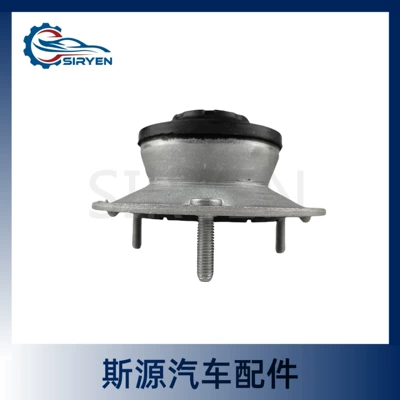 Top Rubber Top Base – damping system