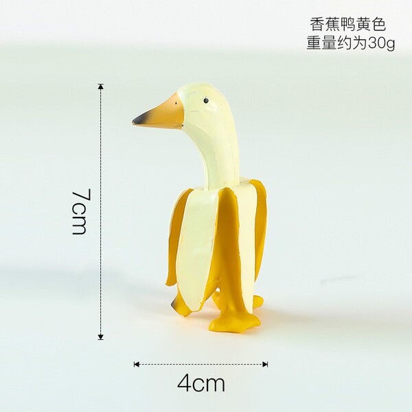 Banana Duck Creative Art-Banana Duck2021 Creative Art Horticultural…