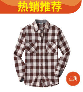 秋冬热销推荐 (1).jpg