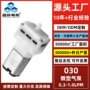 正压微型定制低噪音小气泵