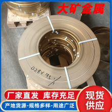 H62-65-70-80һ�׌��h���S�~��僽��y�a��S�~�d��1*7�֗l�S�~��