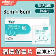 �����t���ƾ�������Ƭȫ���ͱ�yһ���Ԫ������bƤ�w������