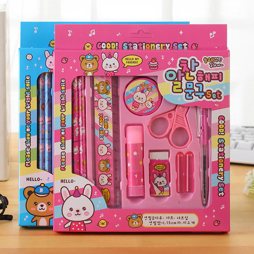 Wholesale student 10-piece stationery set gift box children's birthday gifts kindergarten primary school students exam prizes