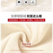 秋冬装保暖蕾丝打底衫小香风针织衫女设计感洋气质减龄百搭短上衣