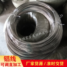 ���X���X�z�辰����ȫܛ�X����Ӳ����X��1 1.5 2 2.5 3 4 5 6mm