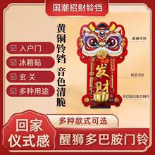 �¿���F�Ѫ{������K���������N�T�������P�Ї��L��ؔ�����b�
