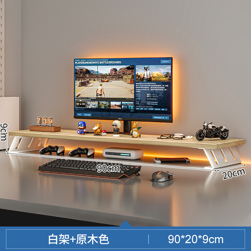 Estante de escritorio tablero de agujero de escritorio estante de almacenamiento de múltiples capas estante de escritorio del hogar estante de aumento de altura de la computadora