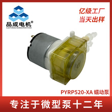 ����520΢����ӱ� �ߵؙC����ֱ����ˮ����ϴ��������ˮ��Һ��