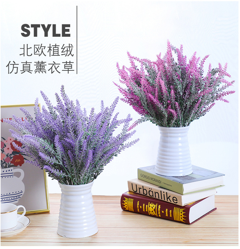 麦穗5叉植绒薰衣草仿真家居装饰植绒仿真植物人造花束仿真花批发详情1