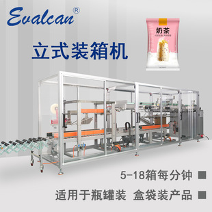 ȫ�Ԅ���ʽ�b��C���u�����Ԅ��_���b�����Cе�O�����a�S�ҹ���