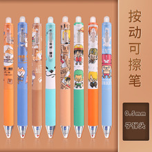 �µ��������ɲ����Ա�12֧װ�ȿɲ�̼�رʿ�ͨ����Ħ�ײ�ѧ��ˮ��