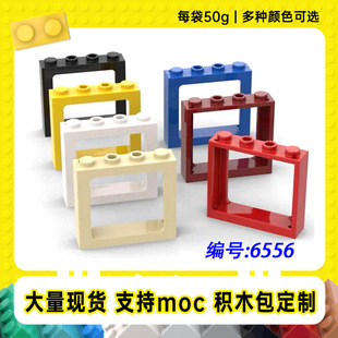 6556���ݘ���1x4x3�����p�_����С�w��MOC�����ƴ��eľ��50g��