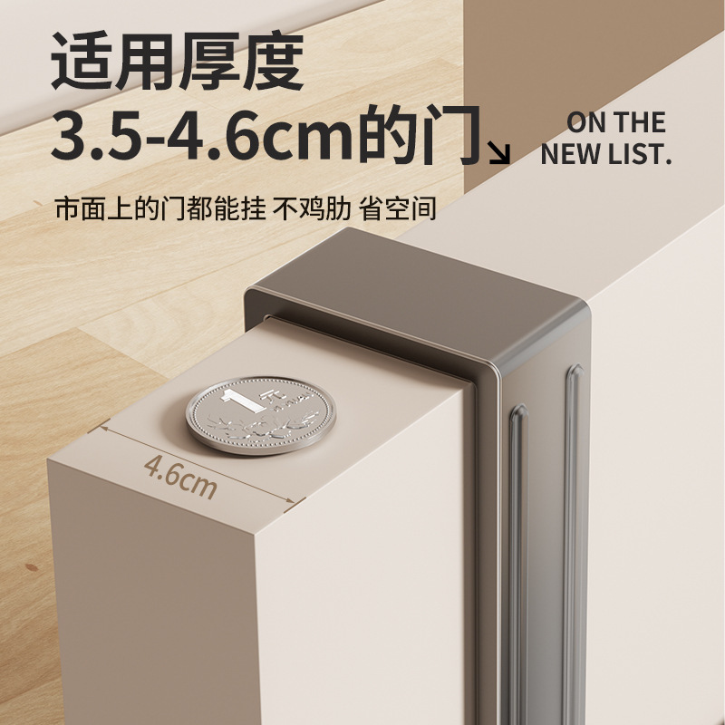 门后双层挂衣架免打孔卧室门上挂钩门背式衣帽架门后收纳架置物架|undefined