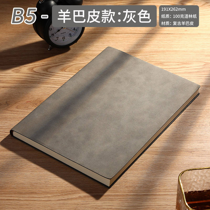 Lambskin B5-grey