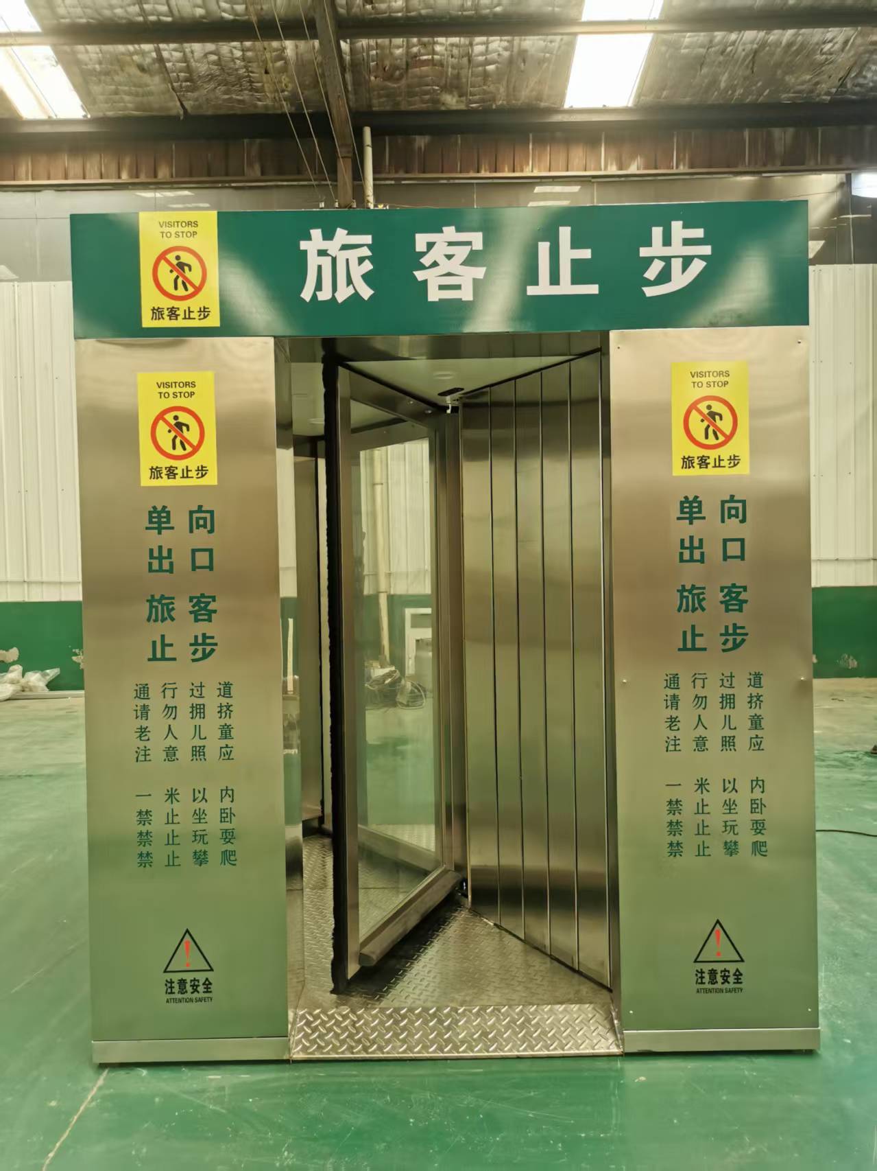 72376284-030f-4fda-9891-b04ffa