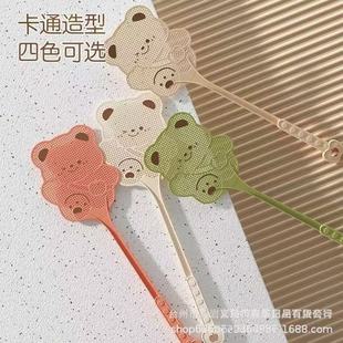 Summer Household Pp Fly Swatter Fly Net Plastic Cartoon Long Handle Soft Mosquito Swatter Bear Baby Fly Swatter Wholesale