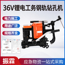 RLT-LDG1901﮵�ֹ���׻� �ֳ�ʽ�ֹ���׻� ��·�����豸