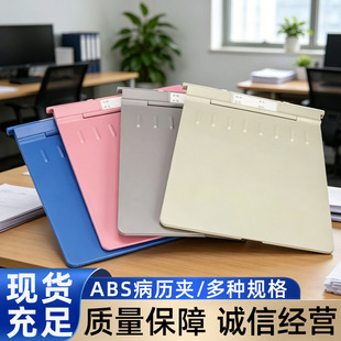 ABS�Ӻ񲡚v�A���϶�ɫ�����A�����Y�ϊA�oʿ�T�\�ļ��A���v���A