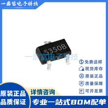˼�� SE8550X2-HF ˿ӡ5350B SOT23 �߾��ȵ�ѹ��������ѹLDOоƬ