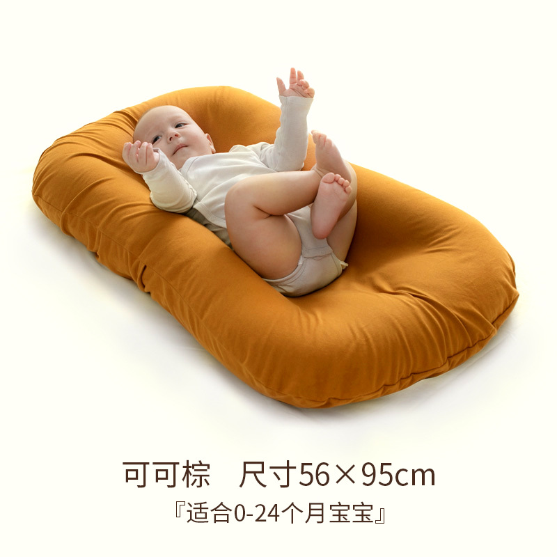 Comfortable Bed-in-Bed Cocoa Brown