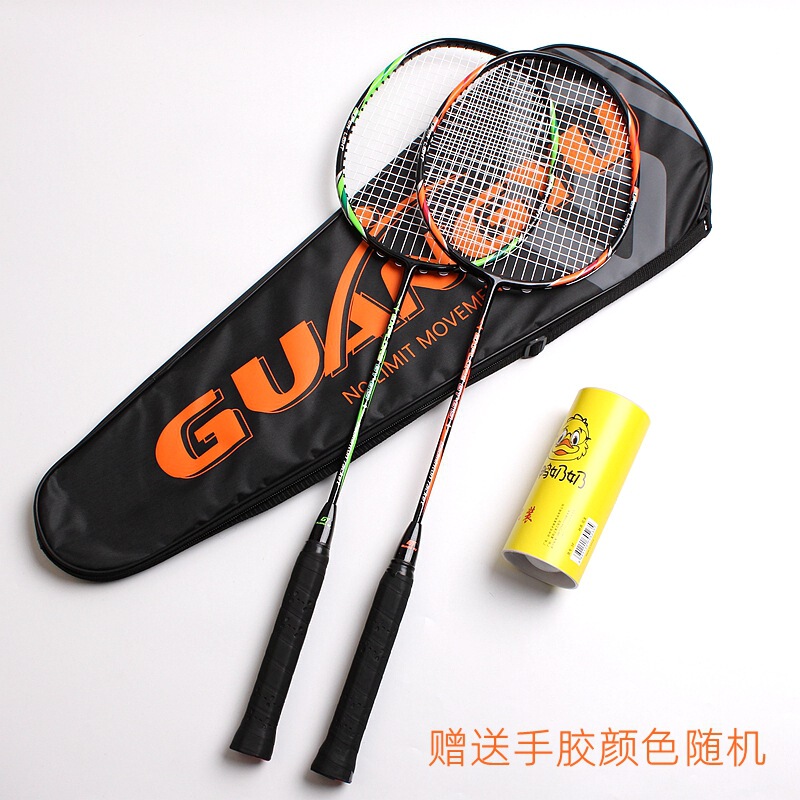 Guangyu 4U 家庭用カーボン複合バドミントンラケット 大人用軽量トレーニングダブルバドミントンラケットセット|undefined