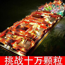 ����һ�ŷ��Ͻ���ϵ��΢������ľƴװ�ʹ��н����������Ǽ����ָ�