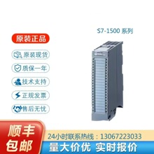 T S7-1500 6ES7515-2AN03-0AB0 CPU 1515-2 PN ̎