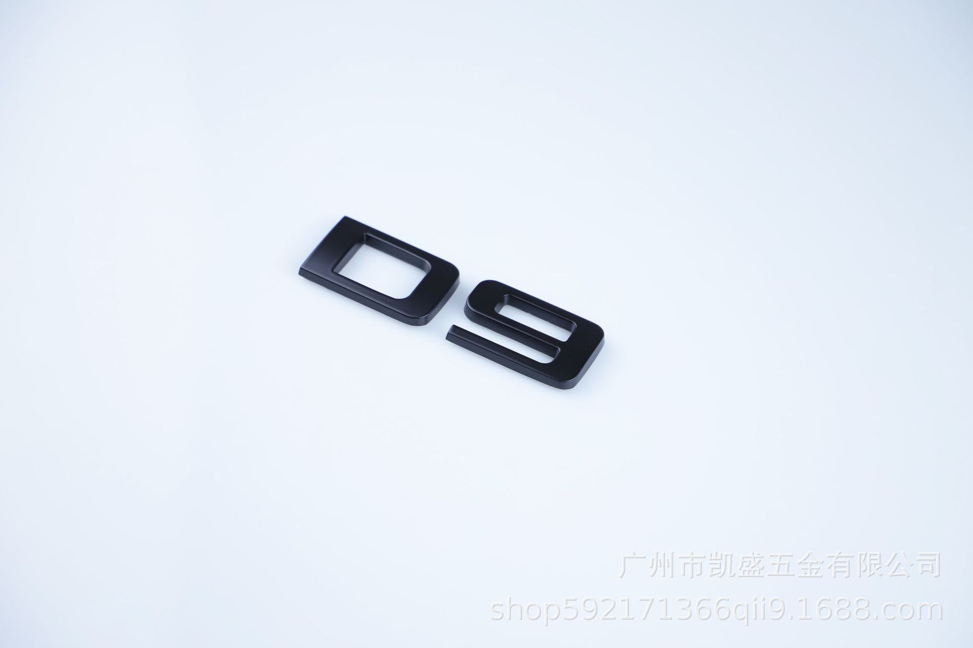 Tengshi D9N7N8 metal blackened car logo original factory cover replacement bright black samurai car sticker BYD