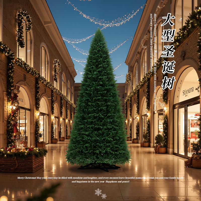 Árbol de Navidad grande al aire libre PE cifrado PVC árbol híbrido Plaza Hotel Mall decoración de Navidad decoración de árbol de Navidad