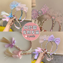 ��ɯ���������Y�p�Ӱl����ͯ�L�l�ٰl�黨�l�Ů�����վە��^�